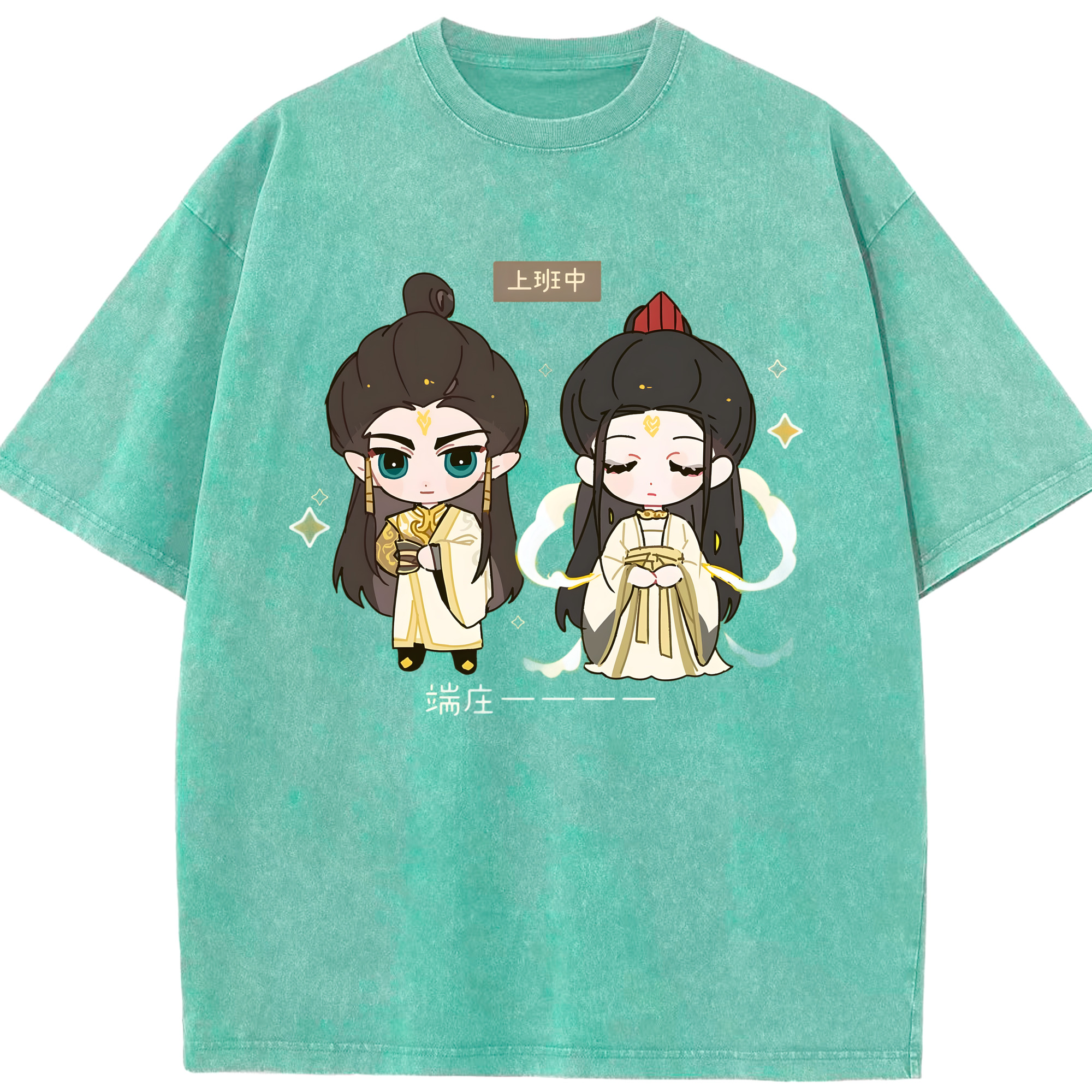 （画像用） Ne Zha 2 ナタ 魔童の大暴れ 綿100% ヴィンテージ風 半袖Tシャツ（フロントプリント）